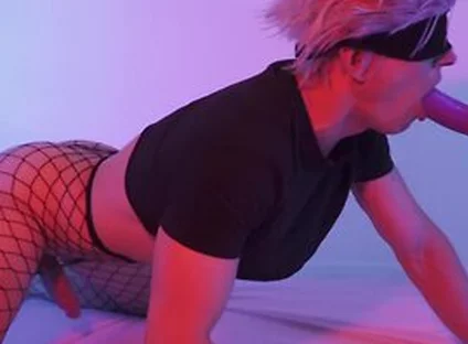 Gojo, I Need You Face Down Ass In The Air
