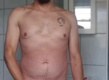 Just Got Out the Shower