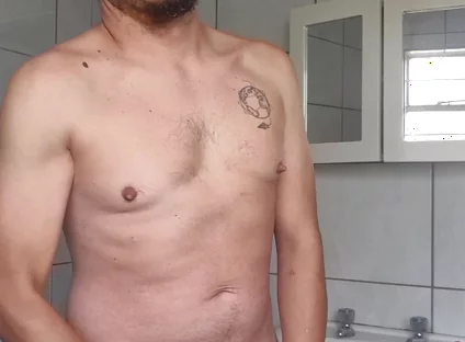 I Like to Record Myself Being Naked