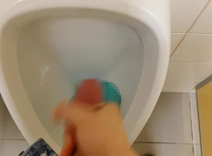 Piss, Jerking and Cum in the Hospital