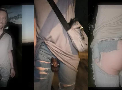 Walking Through the City in Bottomless Jeans