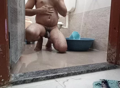 Would You Like to Take a Naked Bath with Me?