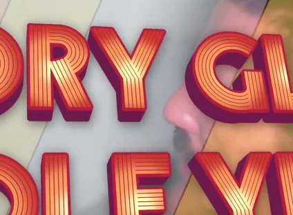 Glory Glory Hole Yeah