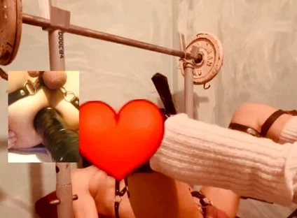 Anal Goal