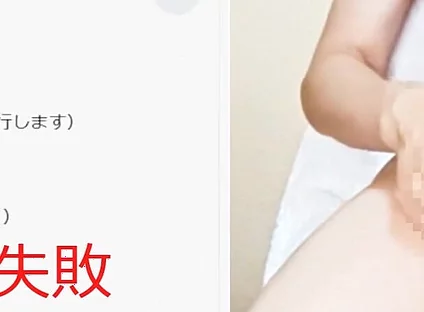 Ai Made Me Cum? Dice Game 02 --- Made to Cum Over and Over Again, How Many Times I Cum?(ai by Grok)