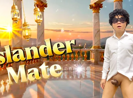 Casual Islander Man Breeds His Mate in a Sex Club
