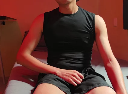 Cumshot After Training