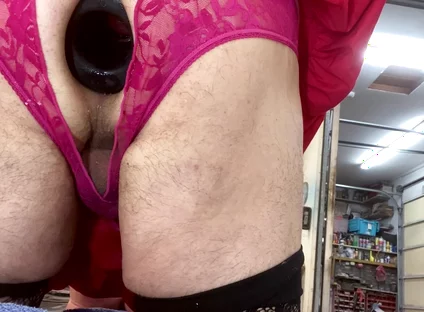 Butt Slit Sunday 4
