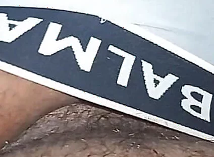 My Big Cock Massage