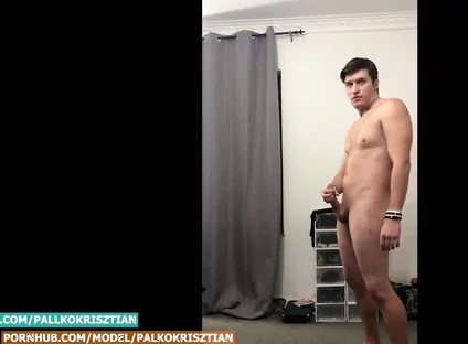 Striper