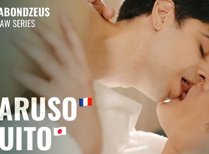 Romantic Interracial Fuck Between French Top and Japanese Bottom