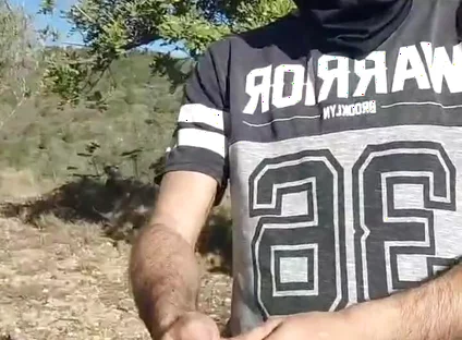 A Flash of My Cock Outdoors, Uncensored Video on My Premium