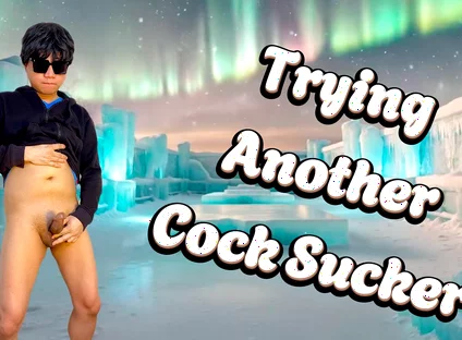 Straight Man Letting Another Guy Suck His Cock Aside From His Friend