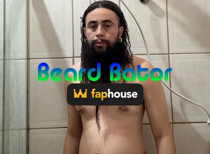 Shower Teaser