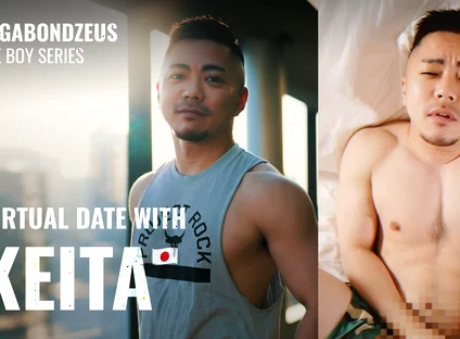 Virtual Date with Japanese Sweetheart Keita