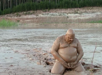 Exploring the Deep and Creamy Mud Pond