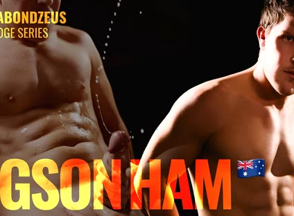 The Edge Series: Egsonham