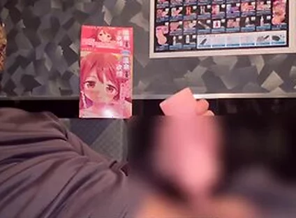 Verification: A Japanese Perverted Gentleman Who Examines Whether The Word Of Mouth Is Really Comfor