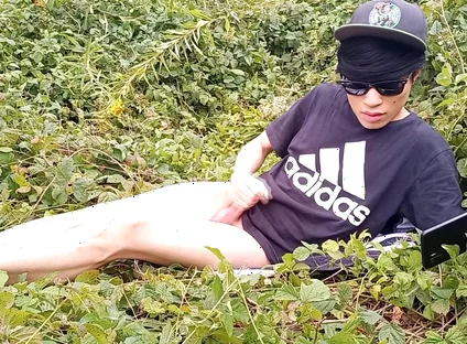 Gay Asian Twink