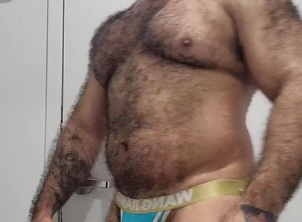 Wanna See Me?