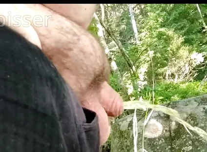 U Want My Piss