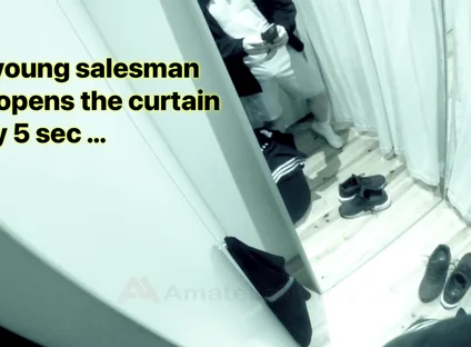 How to Seduce a Young Salesman in the Fitting Room