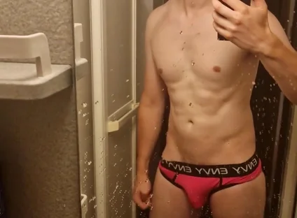 Little Video in the Bathroom