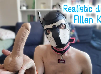 Realistic Dildo - Allen King
