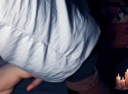 Imagining Your Ass