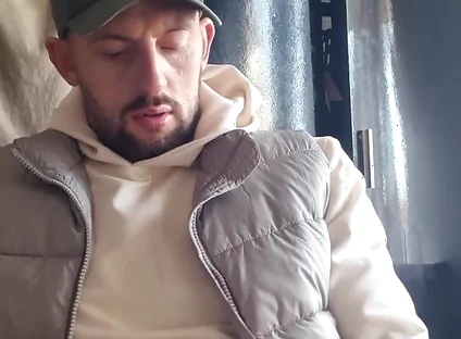 Pocket Pussy Wank