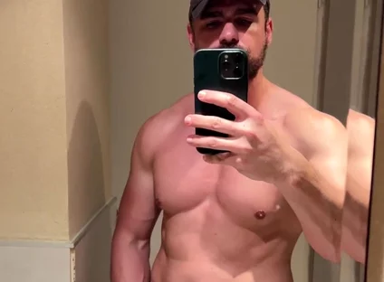Does My Dick Look Good in This Light?