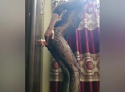 Do You Wanna Fuck Me?