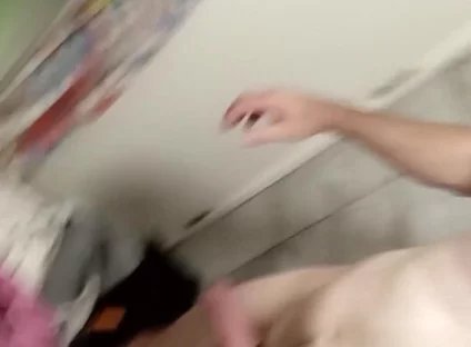 Swinging My Dick